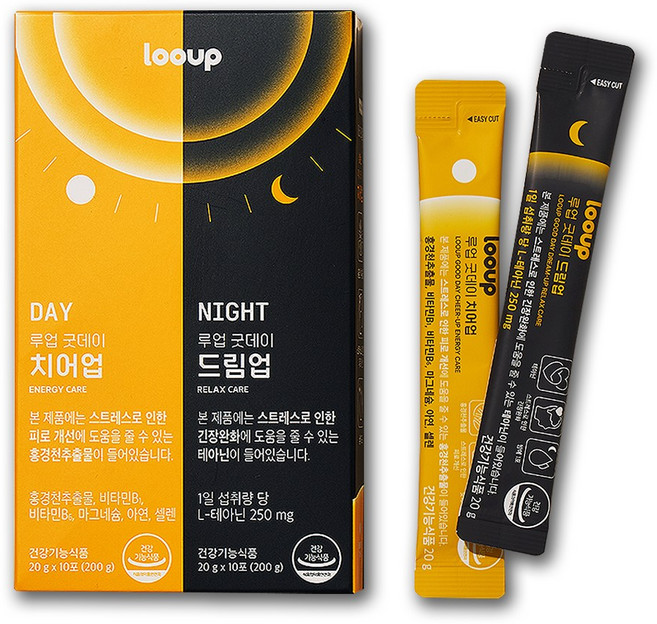 루업 굿데이 세트 스트레스 피로개선 긴장 완화 홍경천추출물 아연 마그네슘 비타민B 테아닌 3box(60포), 60개, 20g