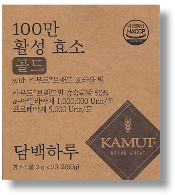 담백하루 카무트 아밀라아제 프로테아제 100만 활성효소 골드 30p, 90g, 1개