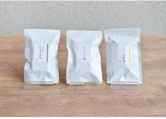 일본 사토 김 양념 아리아케 무 첨가 8절 크기 40 x 3팩