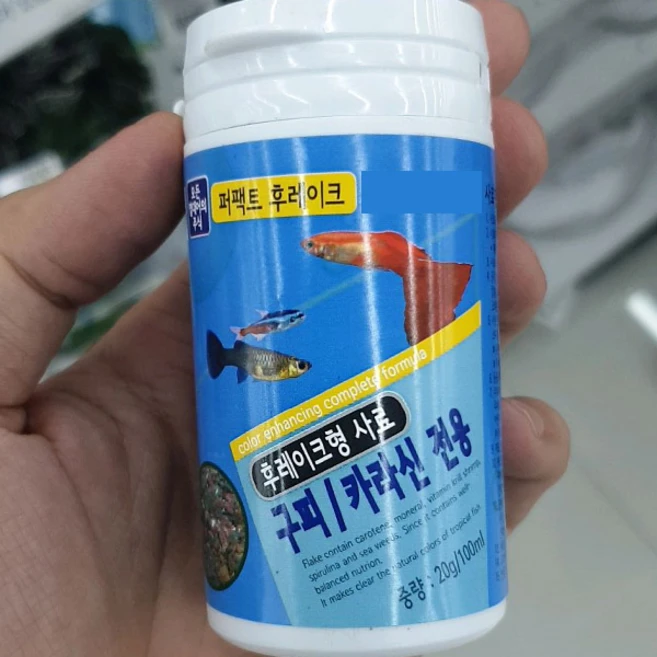 퍼팩트 후레이크, 1개, 1개, 20g - 쿠팡