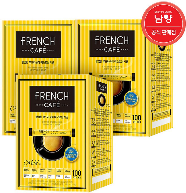 프렌치카페 커피믹스 스틱, 10.9g, 300개입, 1개