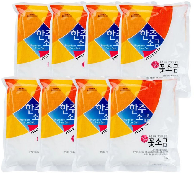 한주소금 한주 꽃소금 1kg 국산 재제소금 재제염 식용 저요오드, 8개