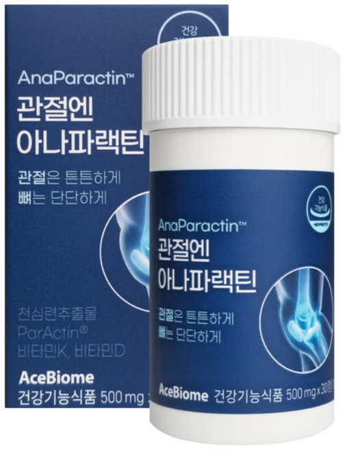 관절엔 아나 파랙틴 천심련 추출물 영양제 파렉틴 효능 정제 관절 nag paractin, 1, 30정