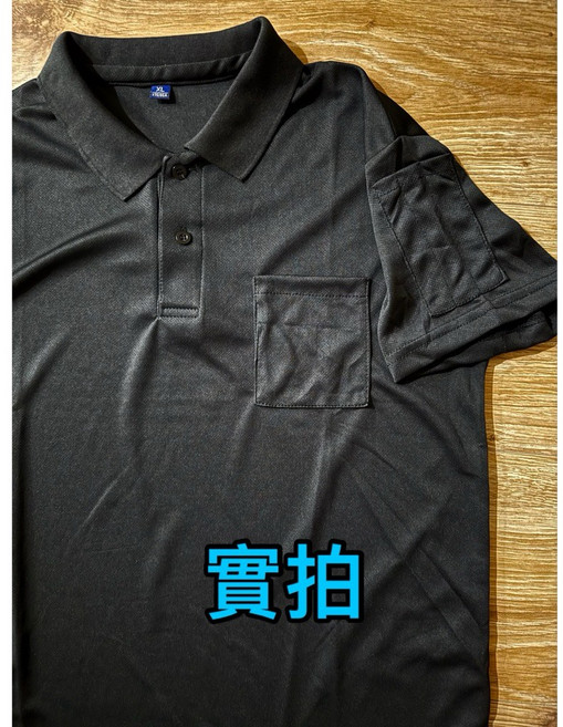 網眼 筆插工作POLO衫 排汗工作服 翻領上衣 速乾POLO衫