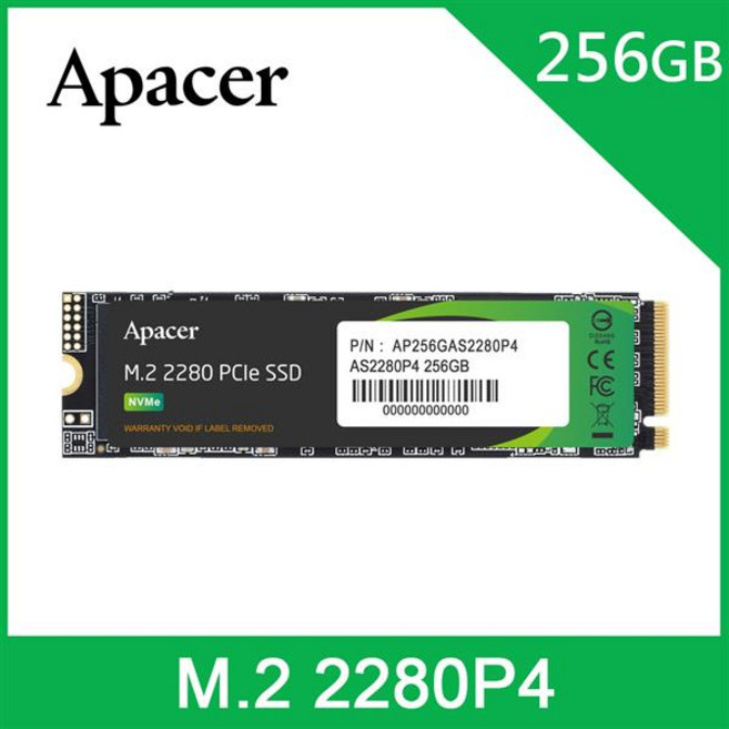 宇瞻 Apacer AS2280P4 256GB M.2 PCIe NVMe SSD, 1GB