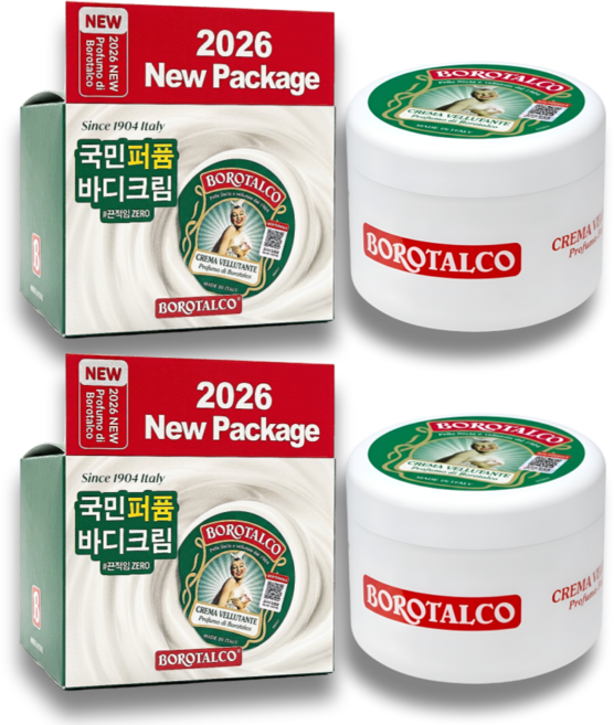 보로탈코 바디크림 2026 뉴패키지 250ml 2개