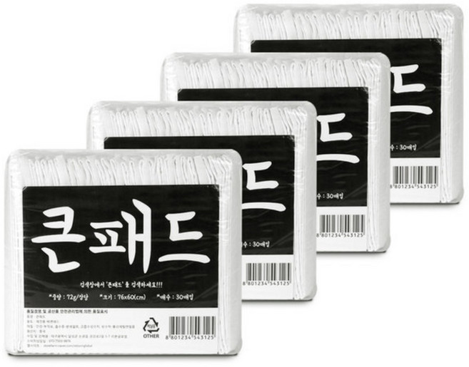 정직한패드 큰패드 76x60cm 절약형 대형 40매 4팩, 40개입, 4개