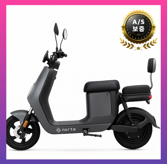 노르테 전동 스쿠터 전기 바이크 성인용 출퇴근 자토바이 미니벨로 오토바이, 리튬 30A(120km), 그레이