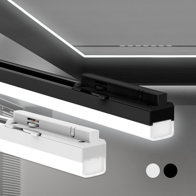 예도 LED 레일조명 레일등 티라인 라인조명 슬림 일자등, 1개, 1200mm 30W 블랙바디 주광색