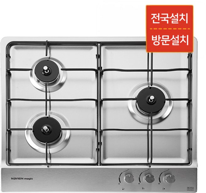 [방문설치]나비엔 빌트인 3구 가스레인지(배터리), LNG, GRB-3303ND