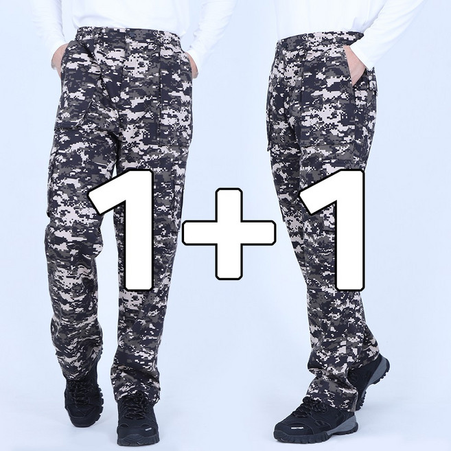 작업바지 밀리터리 군복 편한 빅사이즈 1+1
