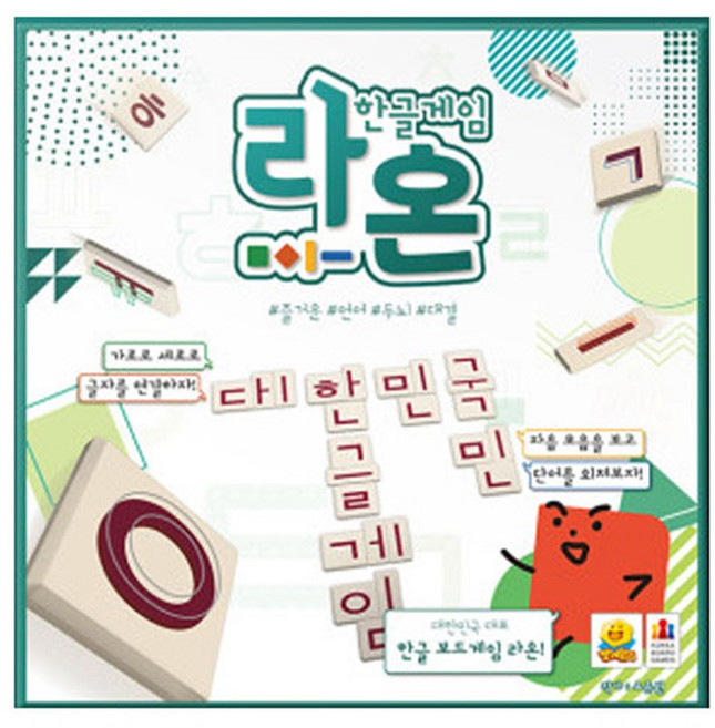 라온 학습카드게임, 1개