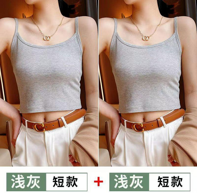 無品牌 螺紋棉質吊帶背心女款 夏季薄款修身無袖短款打底外穿