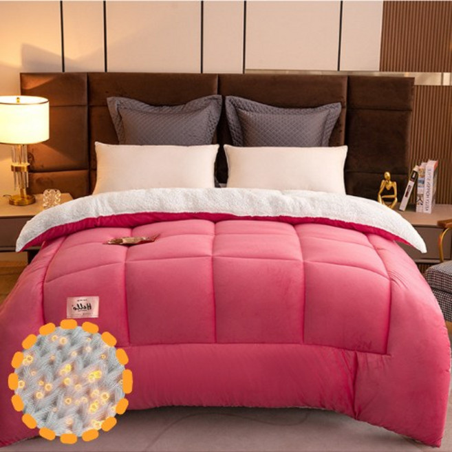 조이조아 극세사 차렵이불 침구