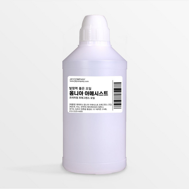발향력 좋은 프래그런스 오일 원액, 104.옴니아 아메시스트, 500ml, 1개