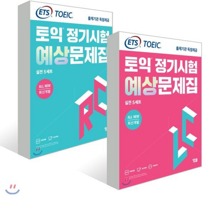 All New 최신개발 ETS 토익 정기시험 예상문제집 실전 5세트 LC + RC, YBM