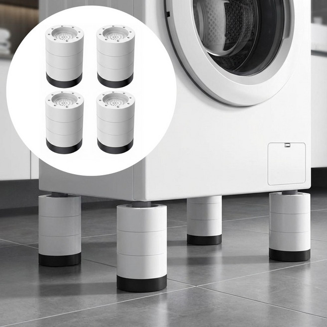 세탁기 받침대 냉장고 로봇청소기 길 책상 침대 가구 높이조절, 4개, 가구조절발 3단