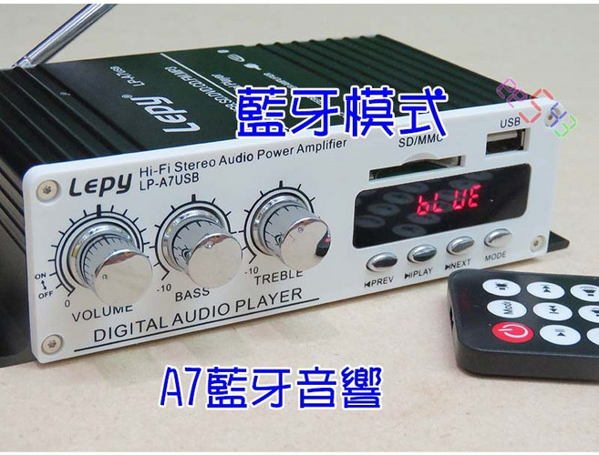 Lepy Hi-Fi Stereo Audio Power Amplifier 擴大機, 主機+室內12v2A變壓器
