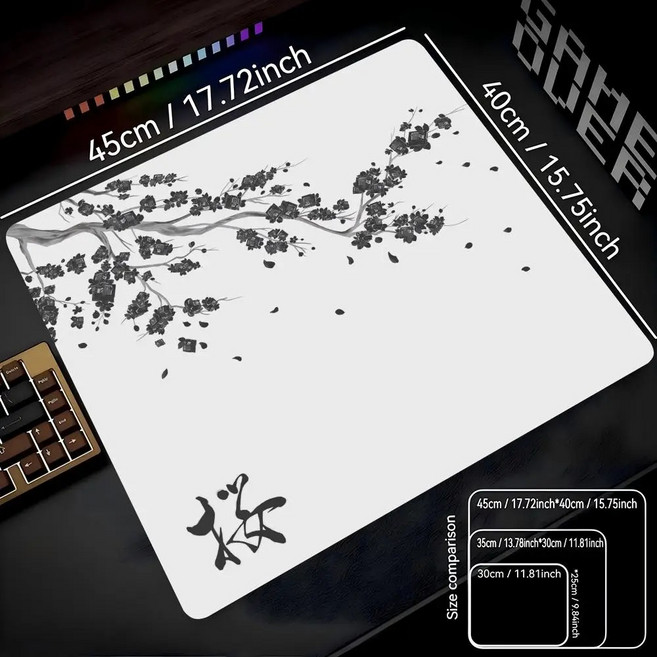 게이밍 마우스패드400X450X3MM, 1개, 흰색