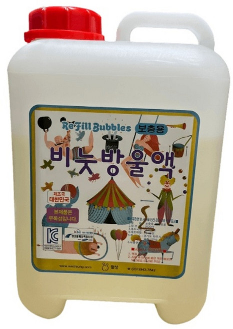 월성 대용량 행사용 4.5리터 비눗방울, 크게만들기용, 1개, 혼합