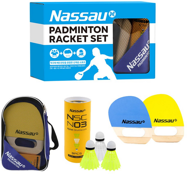 낫소 패드민턴 세트 블루&옐로우 NSPDS-BY, 1개