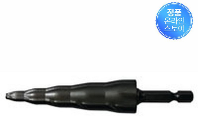 알덴 동파이프확관볼 BB619 1/4' 100mm~3/4' 100mm 1076005, 없음