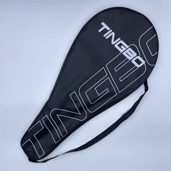 大學生體育課上課專用網球拍單人雙人帶線回彈超輕自練神器初學者, 1個, 69, 27寸拍包