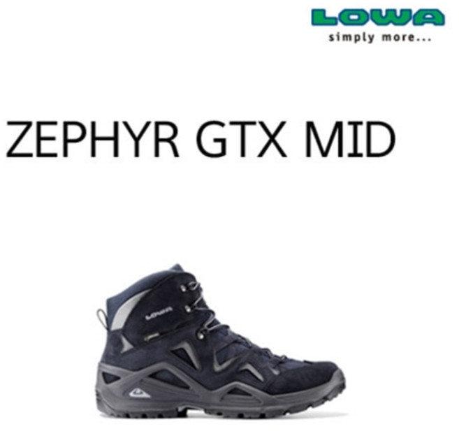 로바 제피어 GTX MID (네이비 그레이)