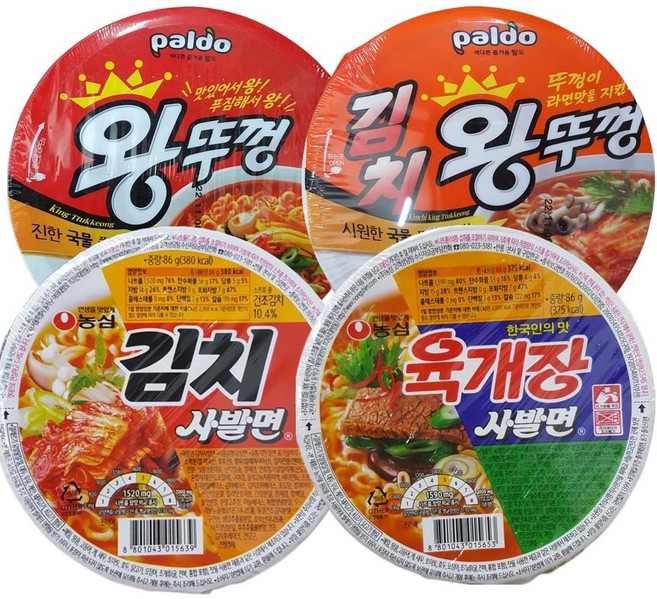 컵라면세트 팔도(왕뚜껑3+김치왕뚜껑3)+농심(육개장사발면4+김치사발면4), 1세트