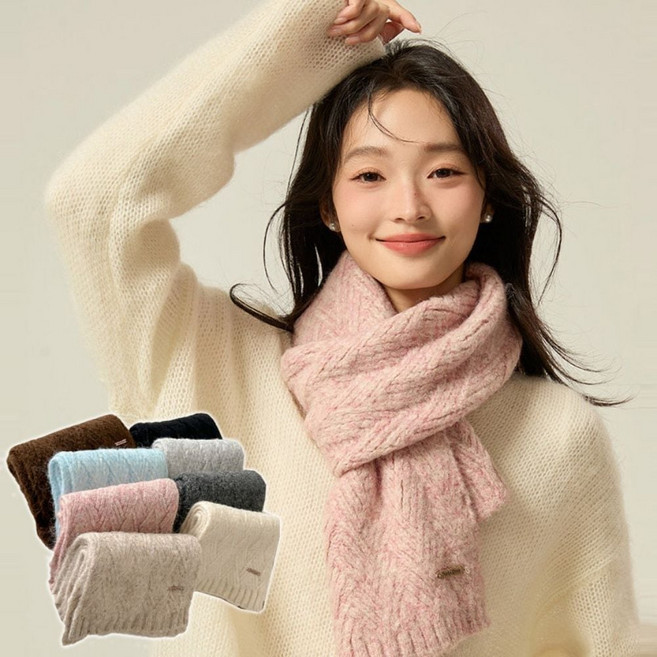 여성 남성 추운 겨울 따뜻한 알파카 혼방 니트 머플러 목도리 joe+857mj