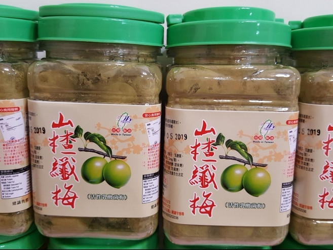 e-life 山楂纖梅 活性乳酸菌梅, 罐個, 550g