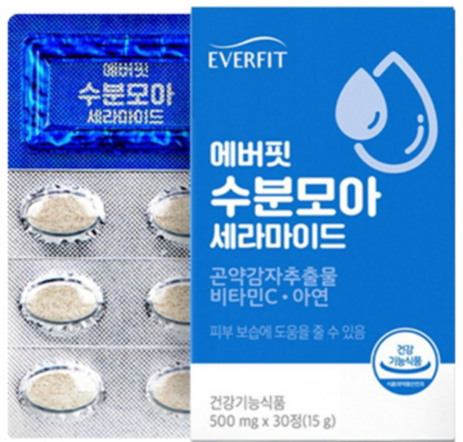 수입산 석류 저분자 콜라겐 2+1 알약 분말 스틱 펩타이드 먹는 피부 갱년기 임산부 20 30 40 50 대 중년 여 남 자 출산후 추천 잡티 브랜드 피쉬 피시 파는곳