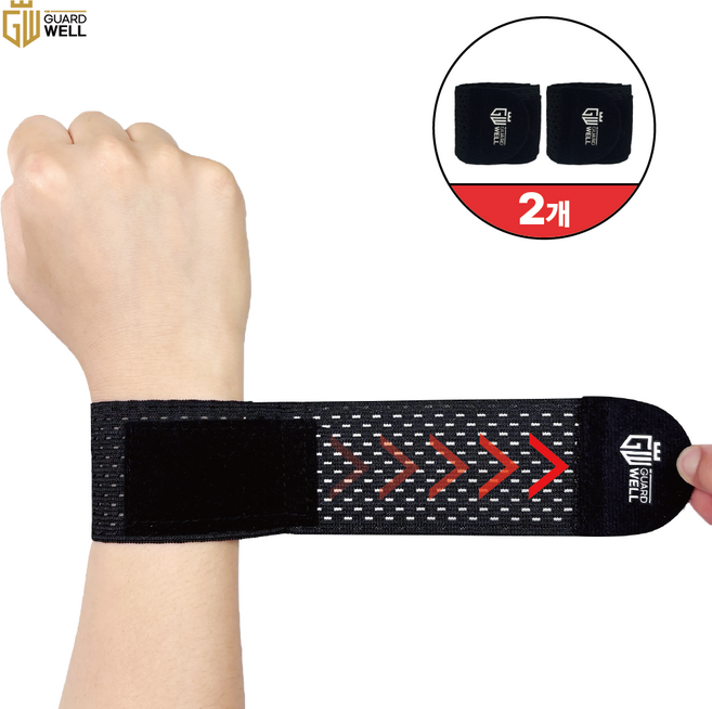 가드웰 편안한 초경량 손목보호대, 블랙, 2개