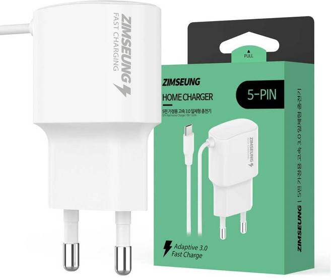 짐승 5핀 가정용 초고속 3.0 일체형 충전기, 화이트, 1개
