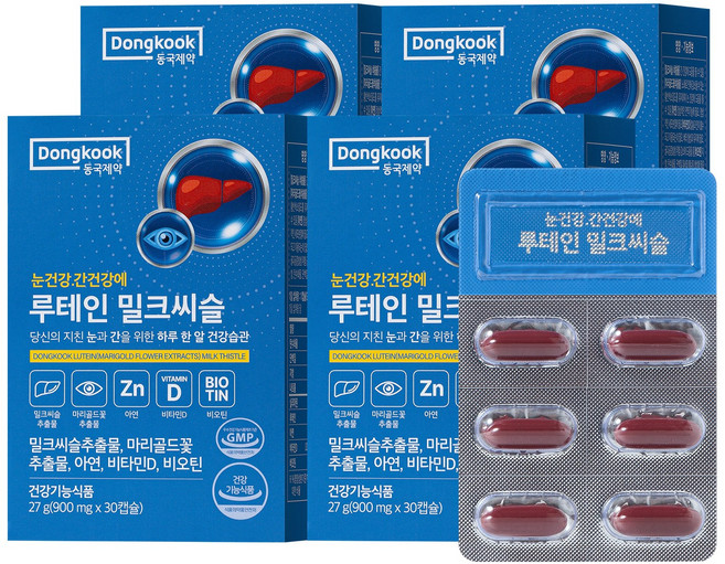 [동국제약] 눈건강 간건강에 루테인밀크씨슬 900mg 30캡슐 4개 4개월분, 30정