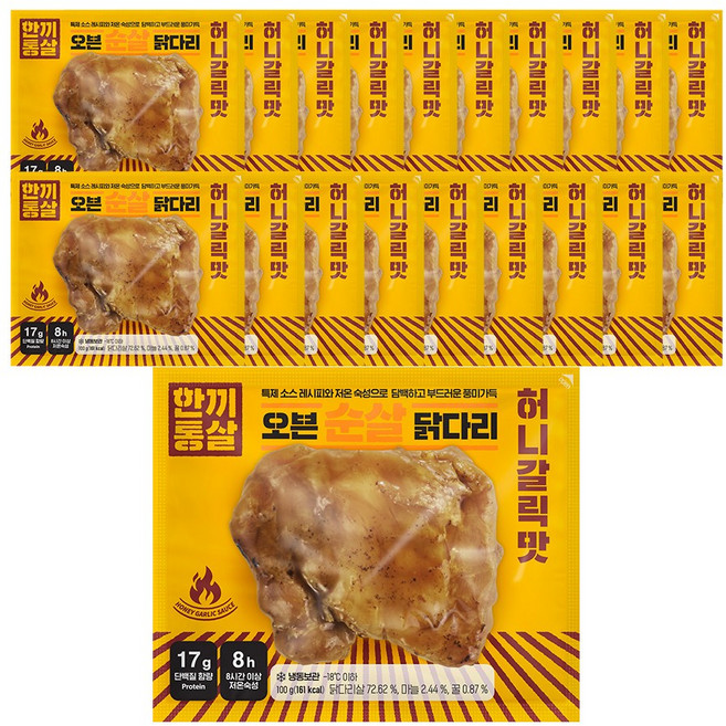 한끼통살 오븐 순살닭다리 허니갈릭맛 20개입, 20개, 100g