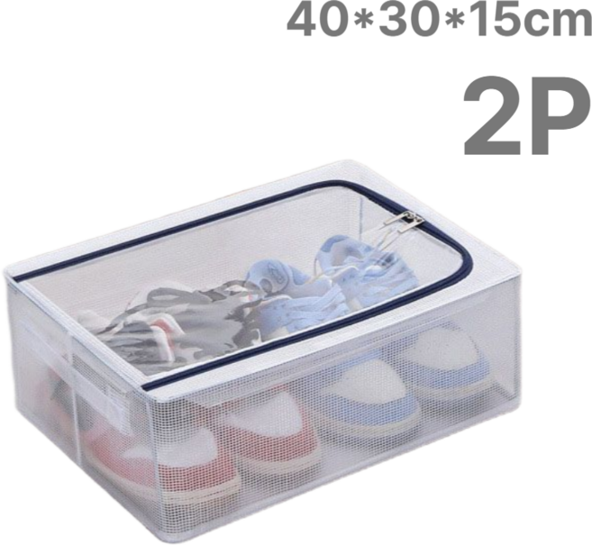 신발보관함 먼지차단 다용도정리 투명수납박스 2P, 2개, 소형40*30*15cm