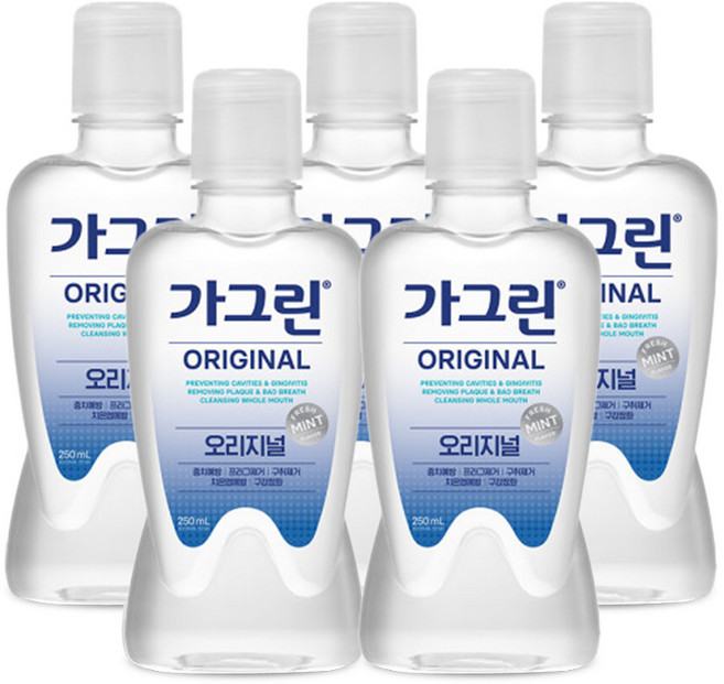 가그린 오리지널 구강청결제, 250ml, 5개