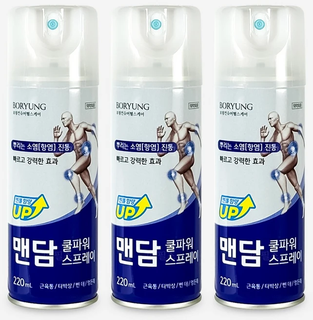 보령) 맨담 쿨파워 스프레이 220ml x 3팩 뿌리는 소염(항염) 진통, 3개, 1세트 - 쿠팡