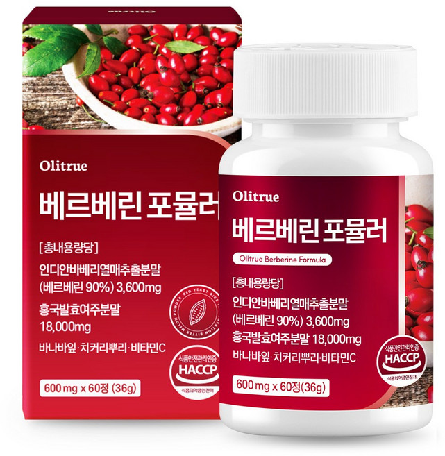 올리트루 베르베린 순도 90% 홍국발효 여주 자전자피 추출분말 식약청인증, 1개, 60정