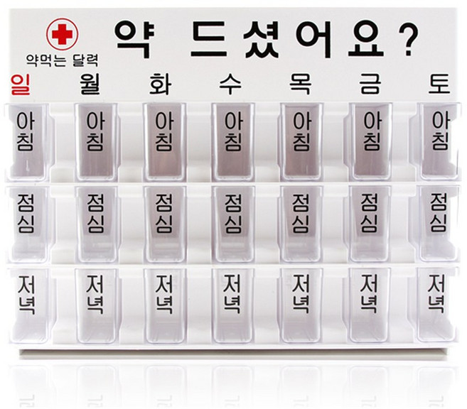 더데코 약먹는달력 약통 약드셨어요, 약드셨어요?(주간), 1개