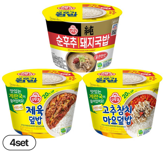 오뚜기 컵밥 3종 4개씩(제육+고추참치마요+얼큰순후추돼지국밥), 3.648kg, 1세트
