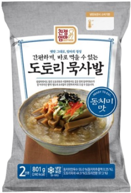 한생 토토리묵사발, 1개, 801g