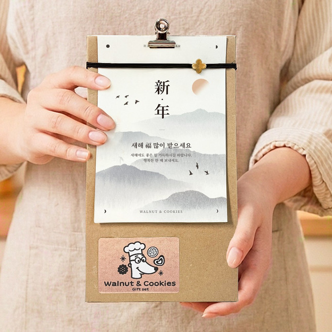 [설날 명절 선물 세트] 호두정과+수제쿠키 답례품, 4박스, 단일