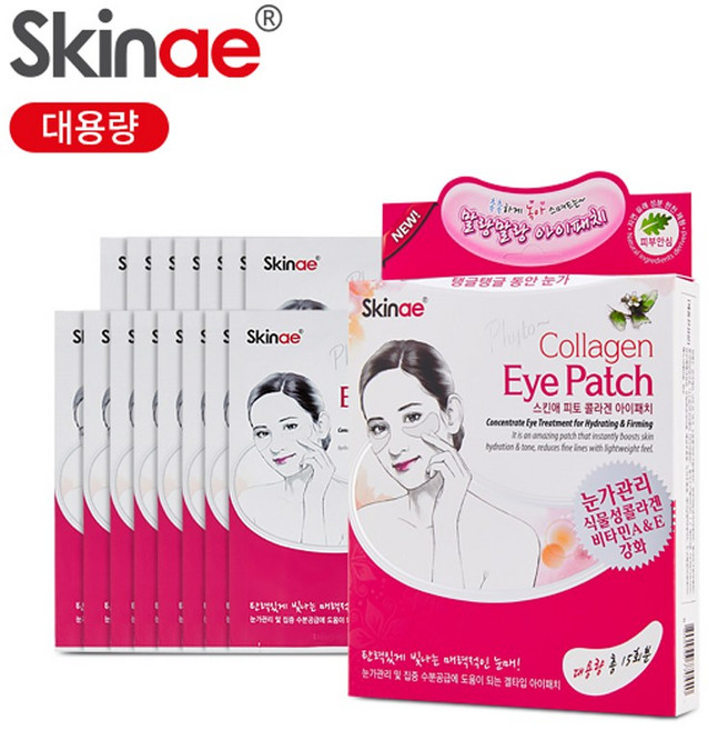 스킨애 콜라겐 아이패치, 15개입, 1개