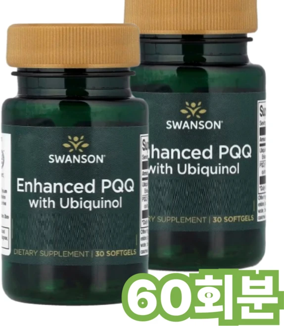 스완슨 인헨스드 PQQ 위드 유비퀴놀, 1개, 60회분 - 쿠팡
