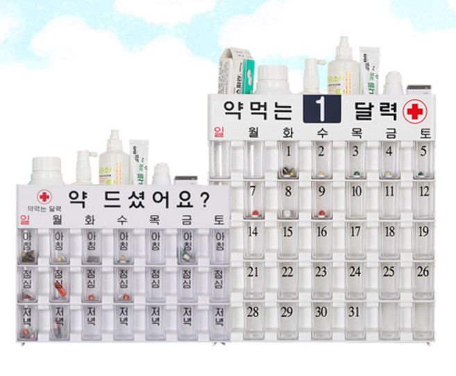 약먹는달력 어버이날선물 한달약통 비타민 혈압 당뇨 약달력, 약먹는달력-기본, 1개