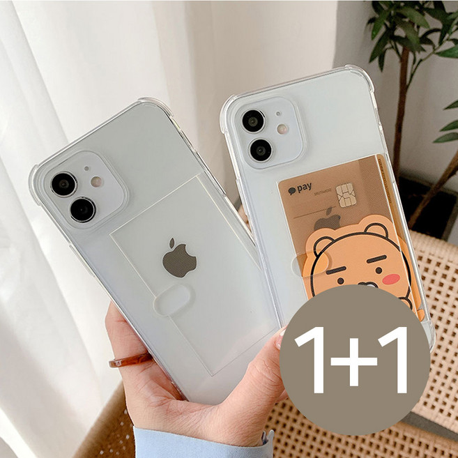 1+1 cano 카드수납 1장 방탄 투명케이스 갤럭시A13 A135