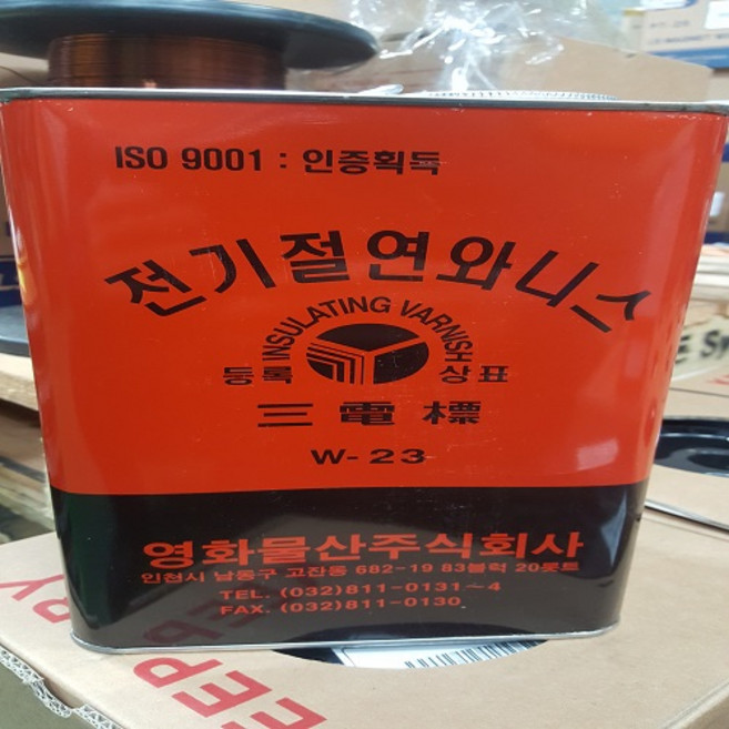 전기절연와니스 w-23 4L, 1개