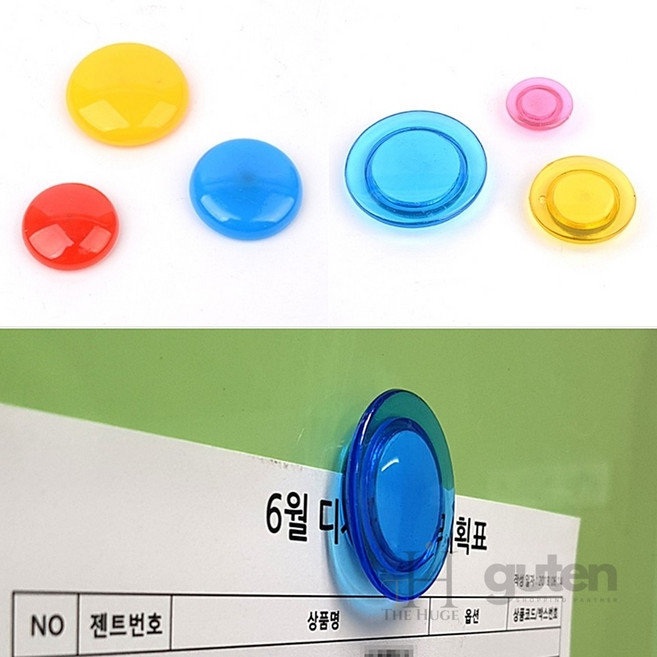 원형 냉장고 자석 마그넷, 반투명 중 10P (3cm)